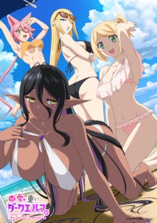 Yandere Dark Elf Yandere Dark Elf