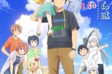 Aharen-san wa Hakarenai Season 2 Episode 10