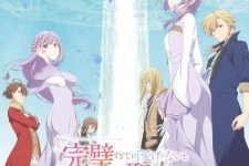 Kanpekisugite Kawaige ga Nai Episode 11