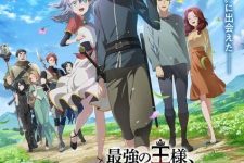 The Beginning After the End Episode 11