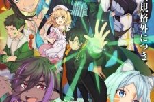 Yami Healer Episode 11
