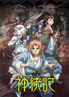 Teogonia Episode 10