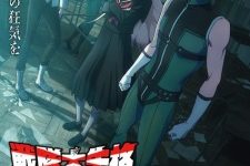 Sentai Daishikkaku Season 2 Episode 10