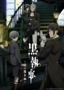 Kuroshitsuji Midori no Majo-hen Episode 11